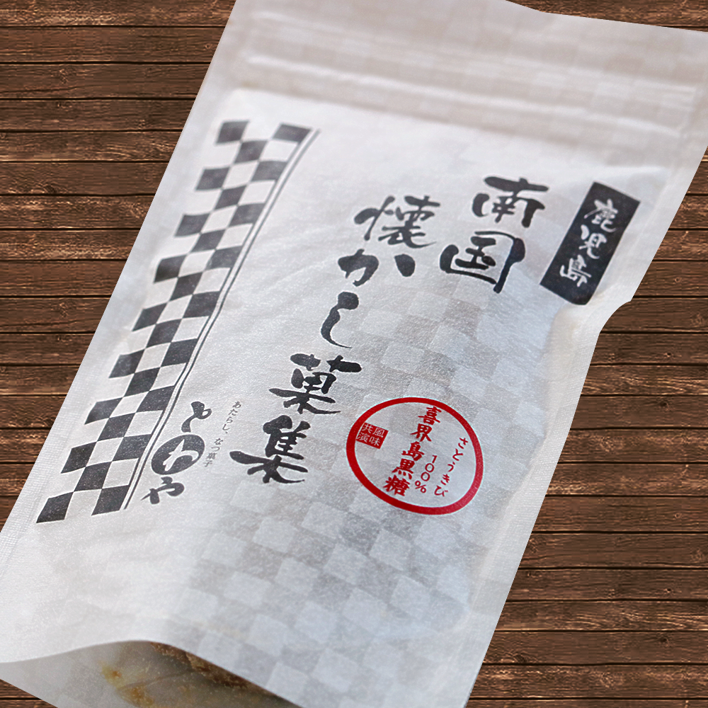 喜界島黒糖（さとうきび100%の天然甘味料） | 永久屋(とわや)｜奄美・喜界島の黒糖を使った黒糖菓子・かりんとう・豆菓子・チョコ黒糖の製造販売